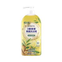 网易严选 伯爵茶与姜 3重酵素果蔬洗洁精 1.18kg（单位：瓶）