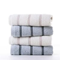 金号（KING SHORE） HY1698-2 扶桑寄语毛巾双条毛巾 60*30cm 随机色 (单位:盒)