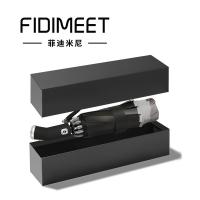 菲迪米尼 FDMN-FXS10 LED灯反向自动伞 三折10骨 （单位：把） 颜色随机