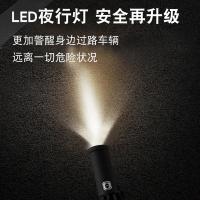 菲迪米尼 FDMN-FXS10 LED灯反向自动伞 三折10骨 （单位：把） 颜色随机