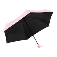 美度（MAYDU） M5506仲夏粉 迷你五折伞遮阳伞胶囊伞 90*51cm 粉色 (单位:把)