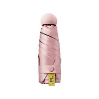 美度（MAYDU） M5506仲夏粉 迷你五折伞遮阳伞胶囊伞 90*51cm 粉色 (单位:把)