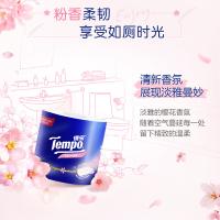 得宝 T4682 小卷纸 4层160g10卷（单位：提）