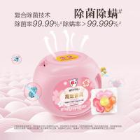 雕牌 樱花&乌梅子 高定香氛4D洗衣凝珠 200克 20颗/盒 (单位:盒)