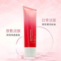 雅诗兰黛 红石榴 洁面乳 125ml（单位：支）
