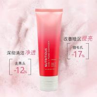 雅诗兰黛 红石榴 洁面乳 125ml（单位：支）