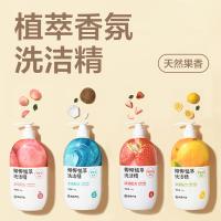 网易严选 椰椰海盐 椰椰植萃洗洁精 1kg（单位：瓶）