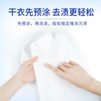 蓝月亮 薰衣草手洗专用 洗衣液 1kg（单位：瓶）