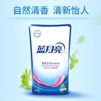 蓝月亮 自然清香 洁净洗衣液 500g (单位:袋)