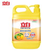 立白（Liby） 柑橘柠檬双重精华 洗洁精 1kg 黄色（单位：瓶）