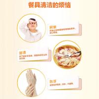 立白（Liby） 柑橘柠檬双重精华 洗洁精 1kg 黄色（单位：瓶）