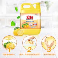 立白（Liby） 柑橘柠檬双重精华 洗洁精 1kg 黄色（单位：瓶）