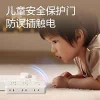 得力（deli） LU5004 品字型转换器 总控一转六 144*159*30mm 白色 (单位:个)