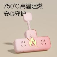 得力（deli） LU5004 品字型转换器 总控一转六 144*159*30mm 白色 (单位:个)