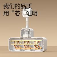 得力（deli） LU5004 品字型转换器 总控一转六 144*159*30mm 白色 (单位:个)