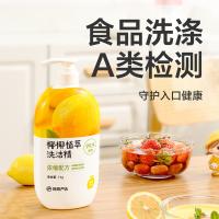 网易严选 瀑瀑柠檬 椰椰植萃洗洁精 1kg（单位：瓶）