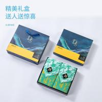 洁玉（JEYU） DSJ3-003F 纯棉抗菌毛巾两条装 34*76cm*2 罗纳河游记系列 (单位:套) 蓝+绿