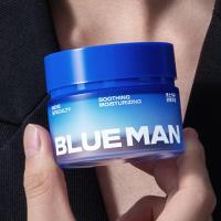 尊蓝 高保湿 特润面霜 50g （单位：瓶）