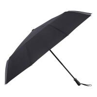 美度（MAYDU） M3512 加固大号双人三折伞雨伞 122*122*77mm 10骨（单位:把） 颜色随机