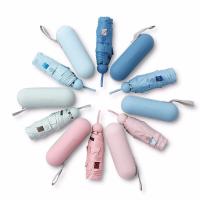 天堂 53059E 时尚先锋 雨伞 53CM*6K  (单位：把)