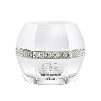 片仔癀 平衡水润 雪肌无暇润白雪融霜 50g (单位: 盒) 两种包装随机发货