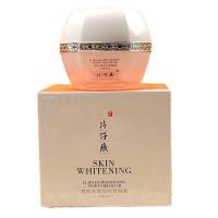 片仔癀 平衡水润 雪肌无暇润白雪融霜 50g (单位: 盒) 两种包装随机发货