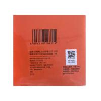 片仔癀 平衡水润 雪肌无暇润白雪融霜 50g (单位: 盒) 两种包装随机发货
