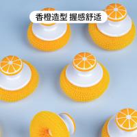 世家 香橙洗碗锅刷 清洁刷 3只装 橙色（单位：组）