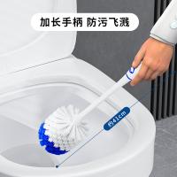世家 长柄软毛 清洁刷 41*8cm 白色（单位：个）