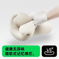 夕多 汽车头枕 车用护颈 29.3*13.5*21cm（单位：个）