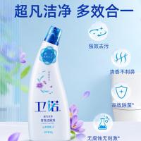 蓝月亮 卫诺清怡罗兰香氛 洁厕液 500g*4 (单位：组) 蓝色