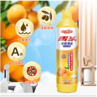 马头 金桔海盐全效洗洁精 JC002 500g (单位:瓶)
