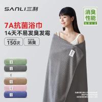 三利（SANLI） V3015 7A抗菌浴巾 70*140cm 274g（单位：条）