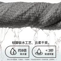 三利（SANLI） V3015 7A抗菌浴巾 70*140cm 274g（单位：条）