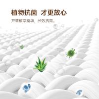 hoyo JP8987 毛巾 33*72cm （单位:条） 樱若色