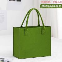 艾逸瑶选 HY-3272 便携毛毡手提袋托特包中号 30*25*12cm（单位：个）