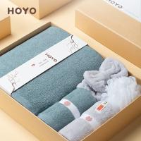 hoyo JP8060 毛巾浴巾套装 毛巾*1条、浴巾*1、干发帽*1条、浴花*1、束发带*1 （单位:盒） 粉色