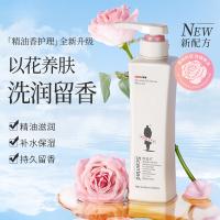 阿道夫（ADOLPH） 精油洗护专研精油沐浴液（魅力经典）420ml（单位：瓶）新老包装随机发货