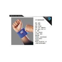 LP 693 弹性绷带腱鞘炎护腕 均码7.6-27.9cm (单位:个)