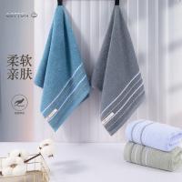 洁丽雅（grace）W3240-4毛巾5A抗菌纯棉柔软洗脸洗澡家用吸水男女情侣加厚大面巾4条装（单位：组)