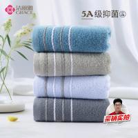 洁丽雅（grace）W3240-4毛巾5A抗菌纯棉柔软洗脸洗澡家用吸水男女情侣加厚大面巾4条装（单位：组)