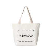 熙布集 W12 手提袋 30*36cm （单位:个） 白色 可定制 起订量：200个