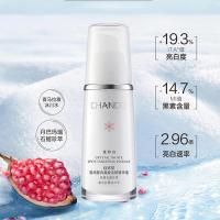 自然堂 雪润皙白晶澈淡斑精华液 改善暗沉 40ml (单位:瓶)