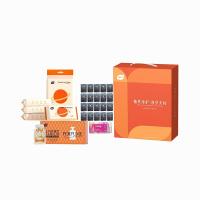 植护 ZH5250N62 植萃悦享清洁日化套装 手帕纸20包+内衣皂*1块+湿巾*6包+洗衣液*1盒 (单位: 套)