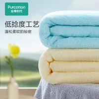 全棉时代 3A抗菌加大加厚 夏长绒棉抗菌*毛圈浴巾 70cm×140cm,1条装（单位：条）幻彩-蝴蝶蓝