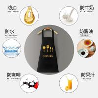 斯弥儿 SMR-03WQ 简约围裙 65cm*70cm (单位:条)
