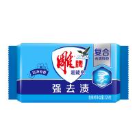 雕牌 洁净芳香 洗衣皂 226g/块（单位：块）新老包装随机发货
