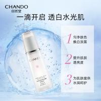自然堂 雪润皙白晶澈冰肌水 保湿提亮 160ml (单位:瓶)