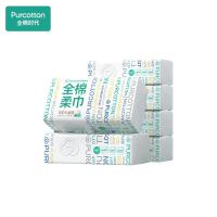 全棉时代 100%棉 全棉柔巾 45g平纹，200mm*200mm，100抽/包，6包/袋（单位：袋）包装随机
