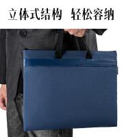 得力（deli）5820 公文包牛津布 产品尺寸: (290X370)mm (单位：个) 蓝色